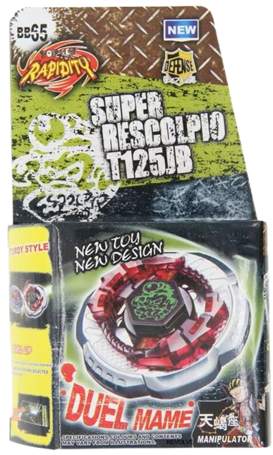 BeyBlade Metal Fusion