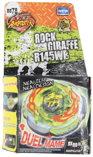 BeyBlade Metal Fusion