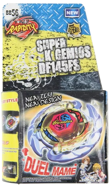 BeyBlade Metal Fusion
