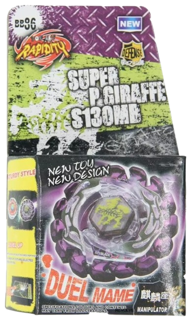 BeyBlade Metal Fusion