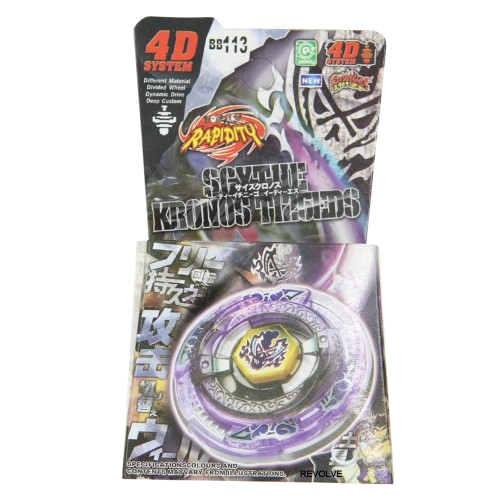 BeyBlade Metal Fusion