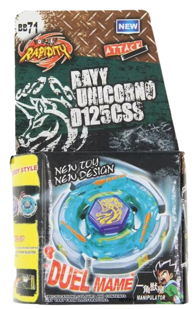 BeyBlade Metal Fusion
