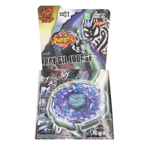 BeyBlade Metal Fusion