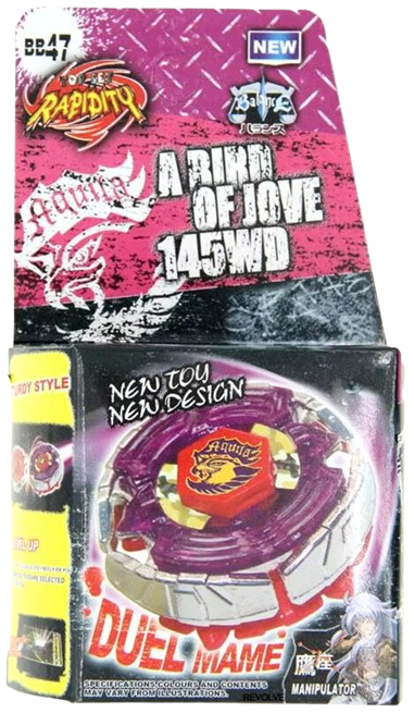 BeyBlade Metal Fusion